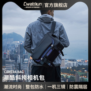 香港Cwatcun超酷单肩相机包高性能防水