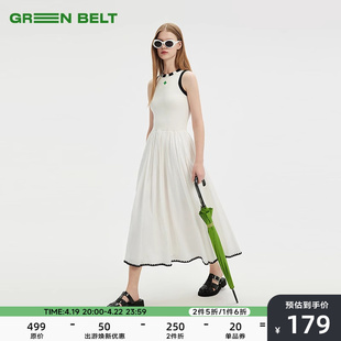 GREEN BELT白色连衣裙女高级感收腰修身a字小众设计中长款背心裙