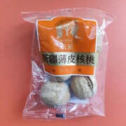 杭派新疆薄皮核桃休闲零食很忙坚果休闲小零食(满38元)