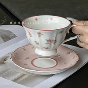 可爱粉红色兔子下午茶杯精致陶瓷咖啡杯