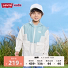 levi's李维斯(李维斯)童装男童梭织，皮肤衣2024夏季儿童连帽薄款风衣