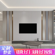 六纹鱼现代简约壁布电视，背景墙壁纸墙布客厅沙发，风影视墙装饰壁画