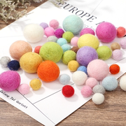 1-60cm彩色羊毛毡球毛球花环花束，配饰球摄影道具，手工diy戳戳乐球