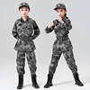 儿童迷彩服套装男长短袖户外夏令营服定制中小学生军训体能服