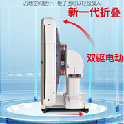 三利新一代时尚双驱电动麻将机全自动家用麻将桌折叠过山车免推牌