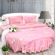 。粉色圣诞树加厚面料圆床四件套纯棉套件圆床单圆床罩圆形床