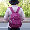 小号尼龙布料双肩包女包欧美时尚旅行背包一二年级小学生书包