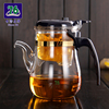 台湾76飘逸杯泡茶杯易泡杯过滤家用沏茶壶茶具套装耐热玻璃冲茶器