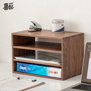 黑胡桃实木办公桌面书架，多层收纳置物架，桌上木质a4纸整理盒书立