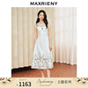 maxrieny浪漫花卉提花撞色飘带，连衣裙2024夏季抹胸吊带长裙