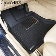 卡诺3d适用于现代悦动名驭，ix35伊兰特i30瑞纳瑞奕索8专用汽车脚垫