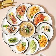 月亮团圆拼盘陶瓷餐具组合简约家庭聚餐盘拼碟摆盘米饭碗盘子套装