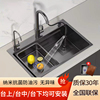 纳米加厚304不锈钢水槽大单，槽手工厨房，加厚洗菜盆家用洗手洗碗池