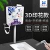 3D蹲便器冲水箱整套卫生间厕所便池水箱大冲力挂墙式静音纸抽香盒