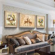 客厅装饰画三联画壁画欧式大厅福禄上海美式沙发背景墙画挂画
