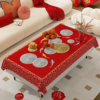 新年茶几红色桌布免洗防油防水2024客厅过年氛围感装饰餐桌布