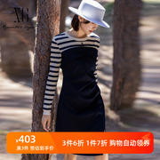 xg雪歌设计感假两件套条纹针织拼接连衣裙开叉中长裙XJ104001A128