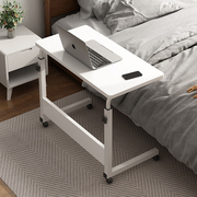 床边桌可移动升降卧室书桌学生床上学习电脑桌家用简易折叠小桌子