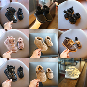处理21-25棉鞋冬宝宝鞋子婴儿学步鞋雪地靴棉鞋