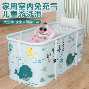 儿童折叠游泳池家用保温海洋球，玩具池婴幼儿浴室戏水池加厚洗澡盆