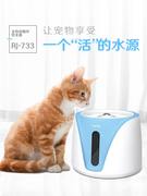 猫猫饮水机CARNO猫咪自动循环喝水流动喂水器狗狗宠物防干烧饮水