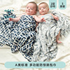 美国aden+anais宝宝纱布巾防惊跳襁褓巾婴儿抱毯子包被新生儿床单