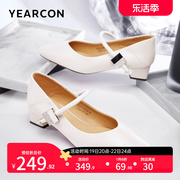 意尔康女鞋2024春季新中式，女士粗跟方头羊皮单鞋，玛丽珍时尚皮鞋