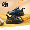 七波辉男童鞋儿童运动鞋2023春季青少年跑步鞋轻便皮面防水休闲鞋