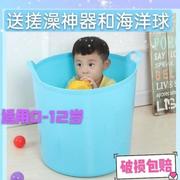 创意宝宝沐浴桶洗澡桶可手提收纳桶洗衣桶脏衣收纳篮儿童澡盆.