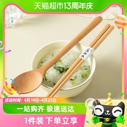 onlycook日式勺子木筷子，便携餐具单人，餐具套装学生旅行餐具