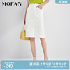 mofan摩凡2024夏装甜美淑女，白色高腰半身裙中长款显瘦一步裙