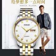 男士手表夜光镂空手表，双时尚钢带款瑞士全自动机械手表日历