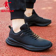 中国乔丹运动鞋男鞋秋冬季休闲鞋黑色皮面防水男士跑步鞋子