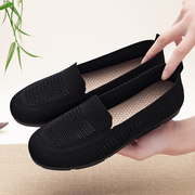 老北京布鞋女夏季品牌一脚蹬豆豆鞋职业网面网鞋黑色工作鞋子