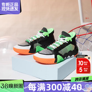 New Balance NB男鞋2023运动鞋伦纳德2代实战篮球鞋BBKLSGB2