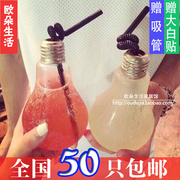 电灯泡饮料瓶奶茶瓶，灯泡杯玻璃瓶创意酸奶，杯果汁奶茶店
