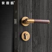 贝雷欧黄古铜门锁木纹门把手，磁吸静音分体房门锁，室内卧室家用门锁