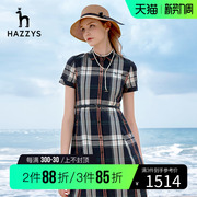 Hazzys哈吉斯2022春夏短袖连衣裙中长款纯棉气质夏季裙子女装