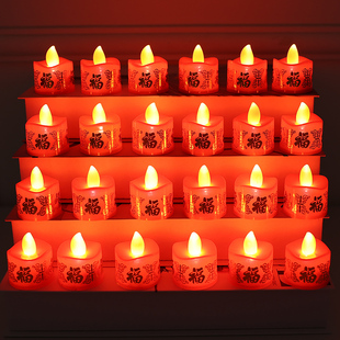新年红色红光led电子蜡烛，灯浪漫布置场景喜事正月十五送灯元宵节