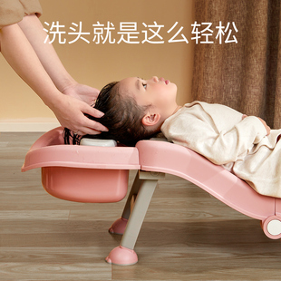 家用可折叠儿童洗头躺椅洗发床，椅子宝宝小孩，婴儿坐洗头发神器凳子