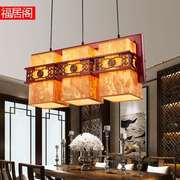 中式吊灯餐厅茶楼古典三头中国风阳台灯笼方形实木仿古灯具餐吊灯