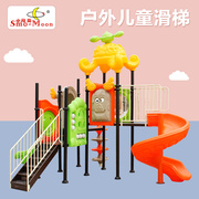 幼儿园大型滑梯玩具儿童户外小区，大型室外组合滑滑梯游乐设施设备