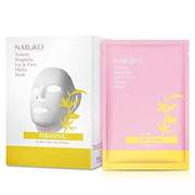 Naruko Magnolia brightening and firming 3D face lifting f