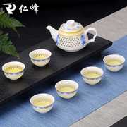 高档仁峰简约整套玲珑工夫茶具套装，镂空功夫茶壶盖碗茶杯中式简约