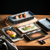 日式寿司盘子波浪长方盘陶瓷，点心盘创意小吃，盘西餐盘刺身盘长条盘