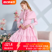 艾丽丝2023冬季甜美斗篷蕾丝中长款连衣裙优雅刺绣粉色公主裙