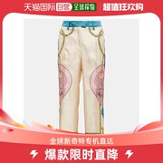 香港直邮潮奢 Etro 艾特罗 女士印花高腰短款真丝长裤