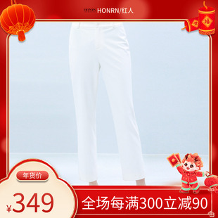 honrn红质宽松白色裤子，薄款显瘦九分直筒，雪纺休闲裤女夏季