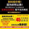 望远镜单筒高倍高清夜视微光非红外线手机拍照袖珍1000军