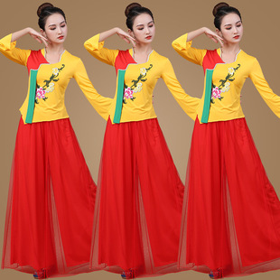 广场舞服装女中国风民族扇子舞蹈套装现代中老年秧歌服演出服